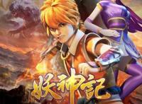 确定了，这些国漫的续集将在4月播出，沧海横流有望年内播出