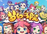 确定了，这些国漫的续集将在4月播出，沧海横流有望年内播出