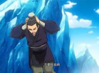 万古仙穹第二季第4集：黑人popo君嘲讽九头蛇，身法犀利有霸气