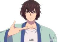 国产动漫里的黑马《万古仙穹》有多少人看过呢？强烈推荐