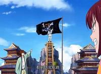 国漫《万古仙穹》第二季搞笑来袭，但多个镜头疑似抄袭《海贼王》