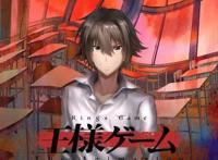 这些满满都是套路的烂番，简直侮辱智商，不推荐大家去看