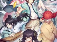 导演于沺透露“中国特色”动漫《万古仙穹》第四季即将上线