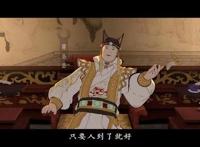 他们助男主报仇，侠肝义胆，却落得一个万箭穿心，一个乱拳打死