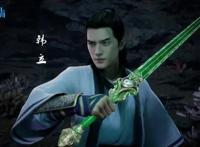 《风起洛阳》抄袭，《雪中悍刀行》又扑了？国产仙侠靠这部动漫了