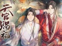 2022十佳国漫排行，《镇魂街》第八，《一人之下》第二