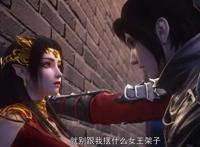 2021最强十佳国漫出炉，《斗罗大陆》落榜，你追了几部？