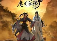 2021最强十佳国漫出炉，《斗罗大陆》落榜，你追了几部？