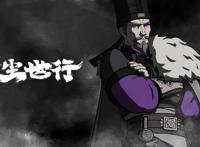 100分钟武侠大片，这是不花钱就能看的贺岁档国漫！