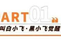 11部国漫将在2022年上线，《一念永恒》《斗破苍穹》《龙族》在列