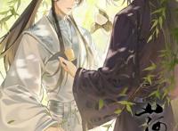 从《山河剑心》到《枕刀歌》，2021年国漫武侠拾阶而上