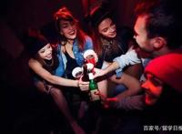 芝加哥大学商学院紧急中止线下教学！百人派对后多人感染新冠！