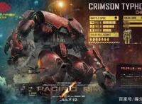 《环太平洋》系列，好莱坞如何收编日本御宅亚文化故事？