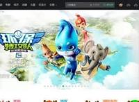 收视夺冠，霸屏全网，功夫动漫打造《环保特攻队》凭什么这么火？