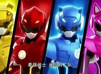 推荐动漫-迷你特攻队