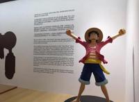 《ONEPIECE动画中国巡展》正式开启，深圳站于春节档期首发开幕