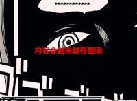 海贼王：尾田寄语，过去25年是漫画花絮，现在开始才是ONEPIECE