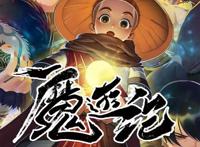 10月动漫片单丨《间谍过家家》回归，《电锯人》来了