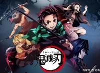 《ONEPIECE》全球漫画销量已突破4亿7000万册！总销量又刷出新高