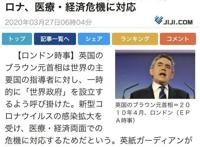 《ONEPIECE》全球漫画销量已突破4亿7000万册！总销量又刷出新高