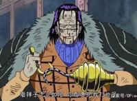 海贼王动漫中9大穿帮镜头，老沙、香克斯双手健全，乔巴没了鹿角