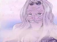 海贼王中四位超猛的老婆婆，朵丽儿医娘医术好，鹤中将知识渊博