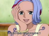 海贼王：6位类似于邻家姐姐的人，玛琪诺关心ASL三兄弟