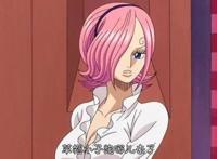 海贼王：6位类似于邻家姐姐的人，玛琪诺关心ASL三兄弟