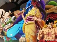 onepiece到底是什么东西