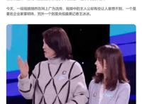 cp比独立人设更赚钱吗？