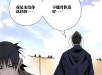 我们看的不仅是动漫还是人生！一百句可以用在高考作文中动漫台词