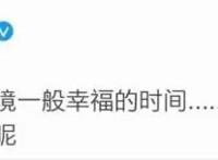 一场联动引发的“败犬式”吐槽，谁知这部动漫才是真赢家！