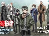 Netflix23部日本动画推荐：冒险战斗、悬疑推理、热血体育全整理