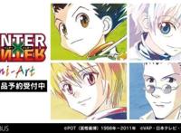 Netflix23部日本动画推荐：冒险战斗、悬疑推理、热血体育全整理