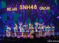 新人辈出！成立电商女团！SNH48的总决选七年不痒