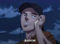 热播前十的国漫，若虹独占4部，一人之下3开播3天，排名第二