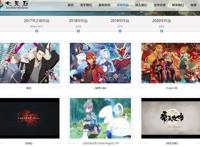 二次元女团出道：偶像运营新模式？