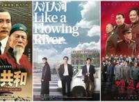 「影视头条」数十部影视综漫限时免费，你不能错过绝对不能！