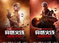 还在更新的国漫，《斗罗大陆》一年多更不到70集，你在追哪一部？