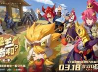 近30部国产游戏衍生动画，过半泡面番｜新国漫研究所