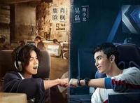 《穿越火线》出圈，平台加码游戏IP开发，电竞题材迎来春天？