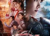 《穿越火线》出圈，平台加码游戏IP开发，电竞题材迎来春天？