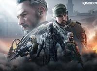 CFHD“幽灵计划”正式解锁，剧情挑战模式点燃枪战梦想！