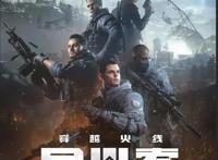 《穿越火线：幽灵计划》评测：为13年情怀注入新动力