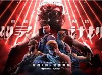 《穿越火线：幽灵计划》最新实机曝光，官方宣布定档1月