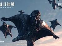 《穿越火线：幽灵计划》最新实机曝光，官方宣布定档1月