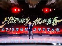 小囧杂谈：《穿越火线：幽灵计划》昨天官宣定档，零惨遭毁容！