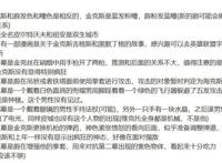 《英雄联盟》官方动画背后，那些不可忽视的中国力量