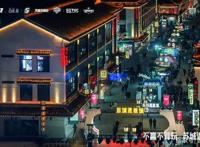 《穿越火线》数字化IP建设的双向破局