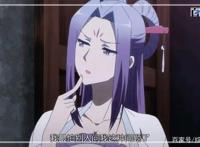 动漫从前有座灵剑山：高清大图分享，每张都是精选美图